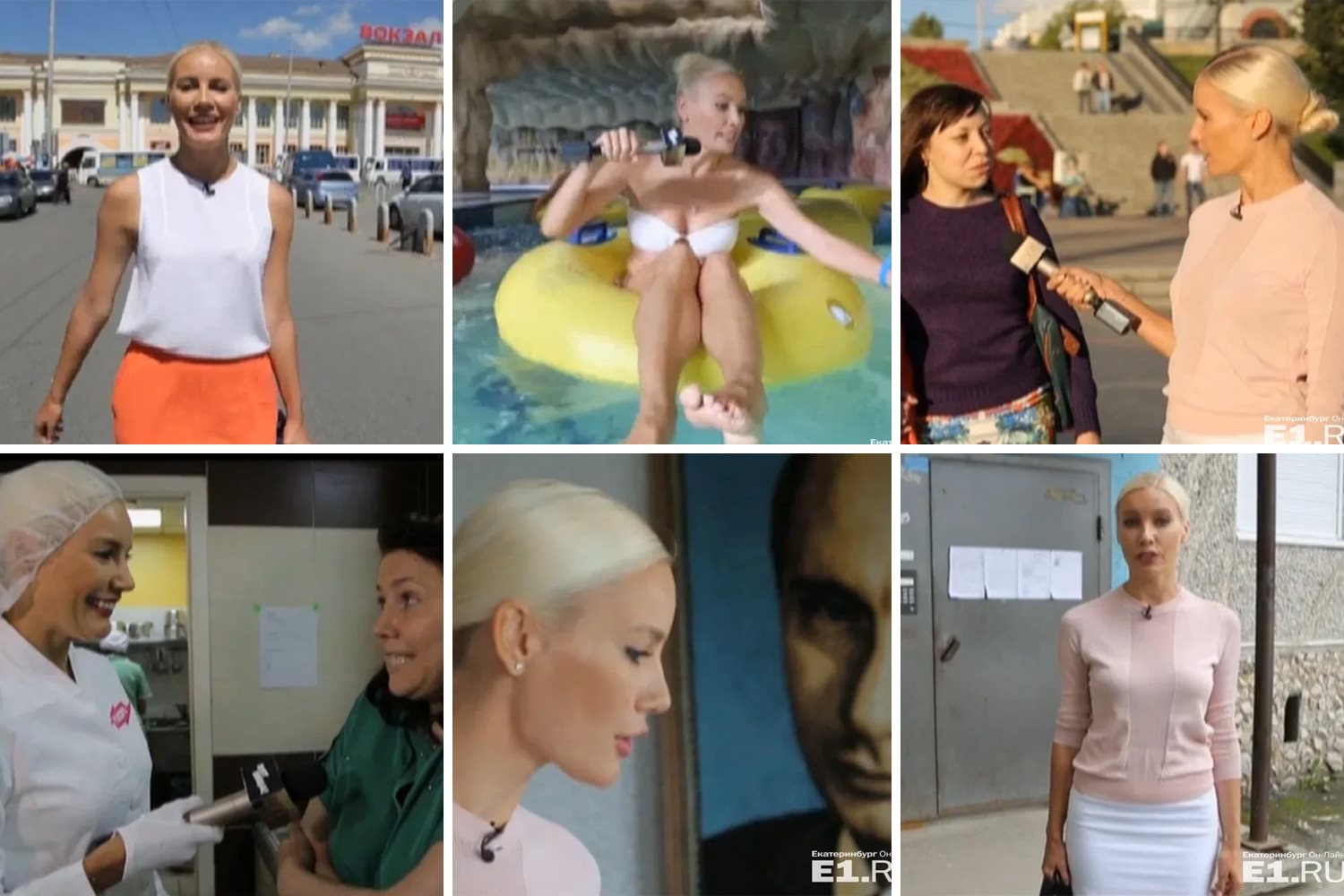Реалити-шоу «Ревизорро» — римейк украинской программы «Ревизор» — стартовало на «Пятнице» (экс-MTV Россия) в июне 2014 года. Екатеринбург был одним из первых городов, куда приехала съёмочная бригада шоу