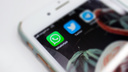WhatsApp исчезнет из 47 моделей смартфонов — проверьте, есть ли ваш в этом списке
