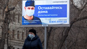 В Кремле нет «комплексного плана» по коронавирусным ограничениям
