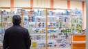 ФАС заставит аптеки предлагать покупателям дешевые аналоги дорогих лекарств