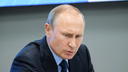 Владимир Путин объявил неделю с 30 марта по 5 апреля нерабочей для всей страны