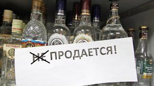 Житель Читы пытался незаконно провезти партию немаркированного алкоголя на 1,4 млн рублей