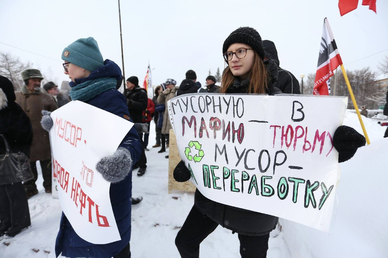 Участницы протеста в Челябинске