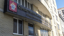 После смерти ребенка в больнице Волгодонска возбудили уголовное дело