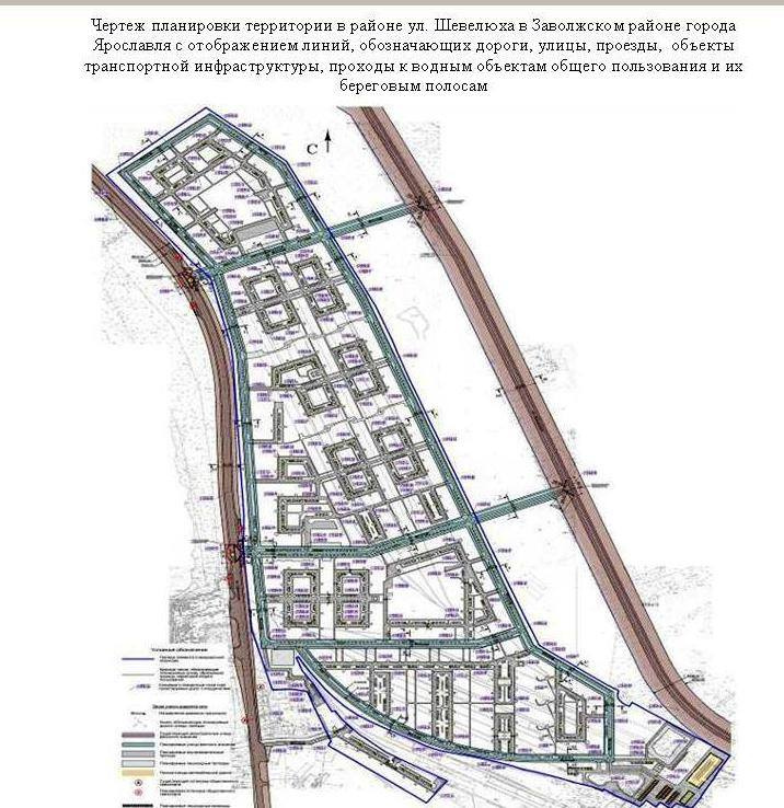 План застройки заволжского района ярославля красный бор