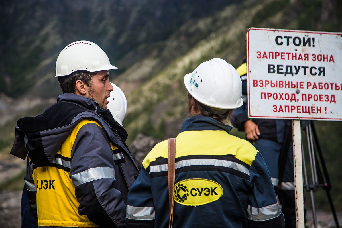 Ведение горных работ в опасных зонах