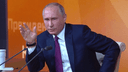 Аборты, Трамп и Навальный: как Путин ответил на самые неудобные вопросы пресс-конференции