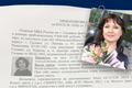  «  »:     25    