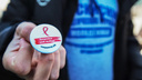 На обследование южноуральцев на ВИЧ-инфекцию потратят 85 миллионов рублей