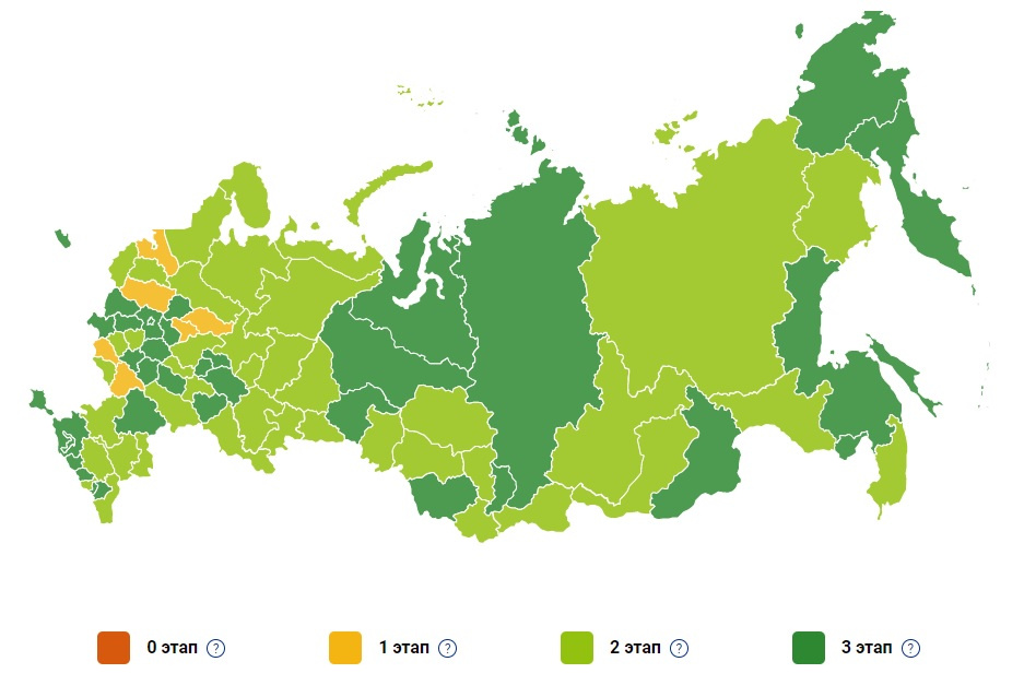 Все противоэпидемические меры, которые были установлены в самом начале, не сохранились нигде Все противоэпидемические меры, которые были установлены в самом начале, не сохранились нигде