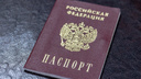 Путин продлил действие просроченных прав и паспортов