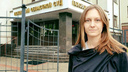 Суд признал псковскую журналистку виновной в оправдании терроризма