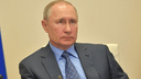 Путин подписал закон об уголовной ответственности за фейки и нарушение карантина