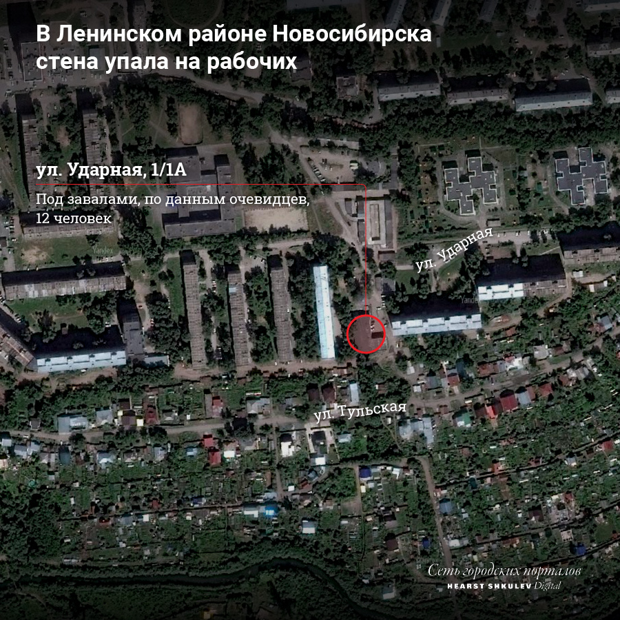 По данным МЧС, стена рухнула во время реконструкции здания По данным МЧС, стена рухнула во время реконструкции здания