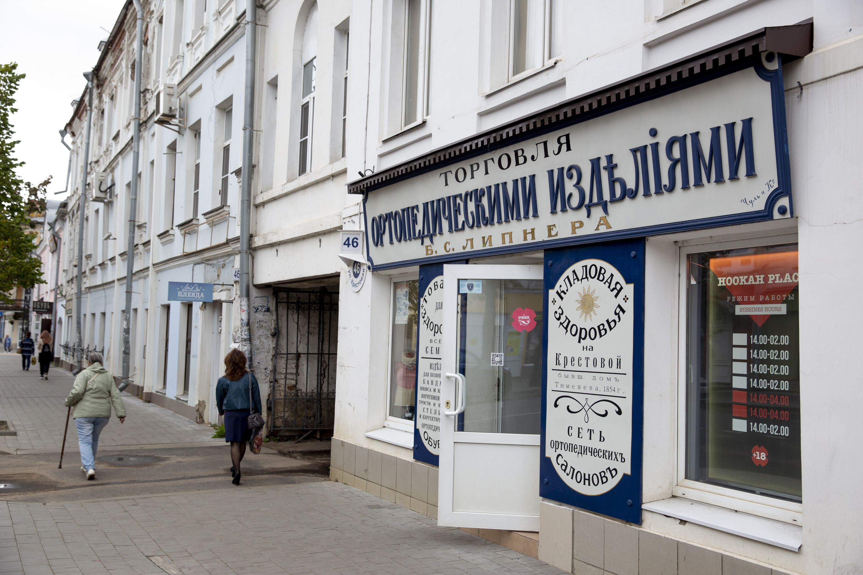 Такое преображение нравится горожанам Такое преображение нравится горожанам