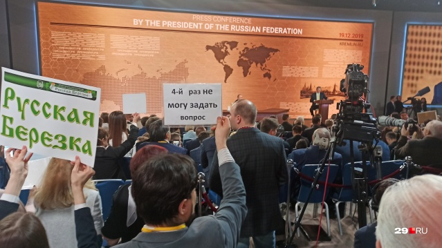 Разве что оригинальными подписями Разве что оригинальными подписями