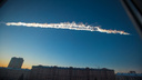 Суперкомпьютер помог NASA воссоздать момент входа челябинского метеорита в атмосферу