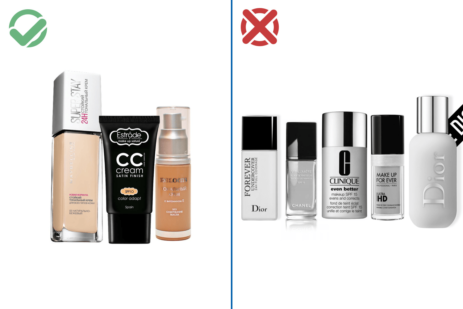 По мнению экспертов, тональный крем Divage Fluid Foundation за 330 рублей можно использовать вместо Dior Backstage (2200 рублей) По мнению экспертов, тональный крем Divage Fluid Foundation за 330 рублей можно использовать вместо Dior Backstage (2200 рублей)