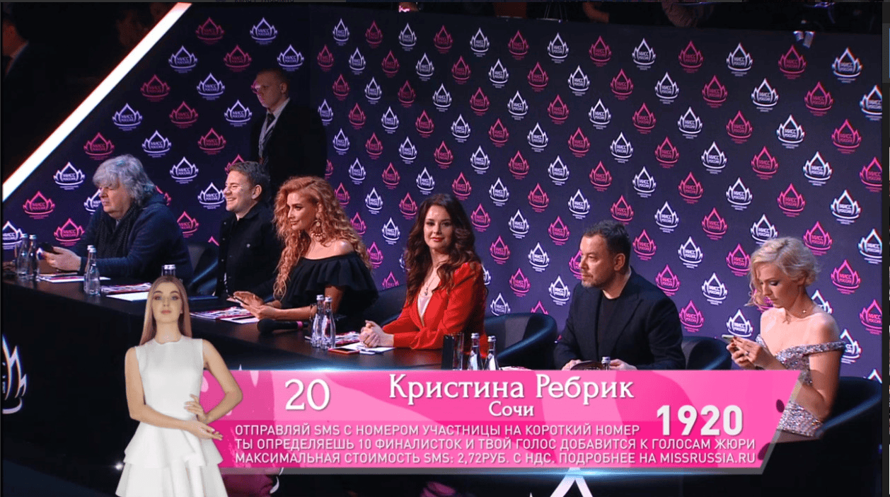 Вот те суровые люди, которые решат их судьбу Вот те суровые люди, которые решат их судьбу
