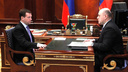 Госдума утвердила Михаила Мишустина на должность главы правительства РФ