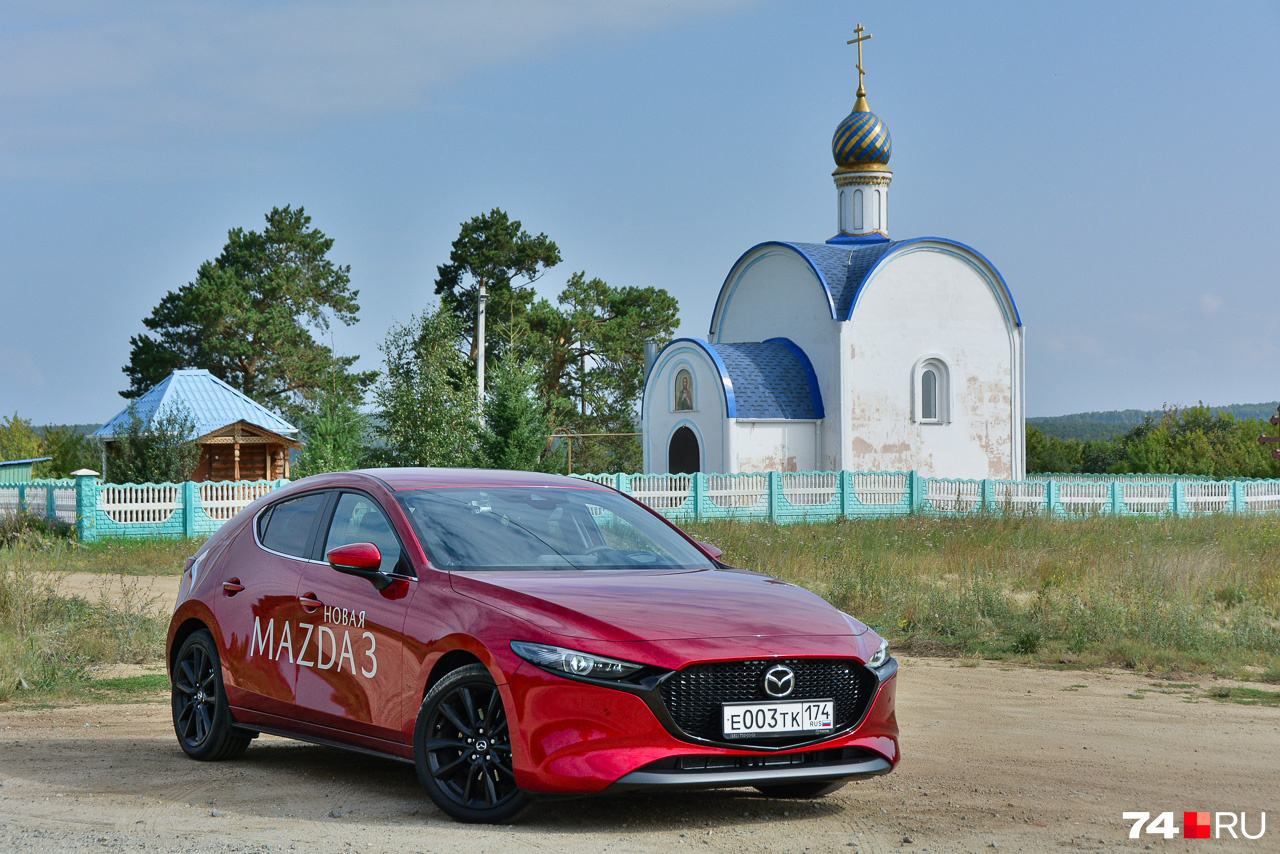 Стоимость базовой Mazda3 с 1,5-литровым мотором и механической коробкой — 1,49 миллиона рублей
