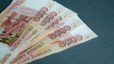Полимерные деньги выпустят в России к чемпионату мира по футболу