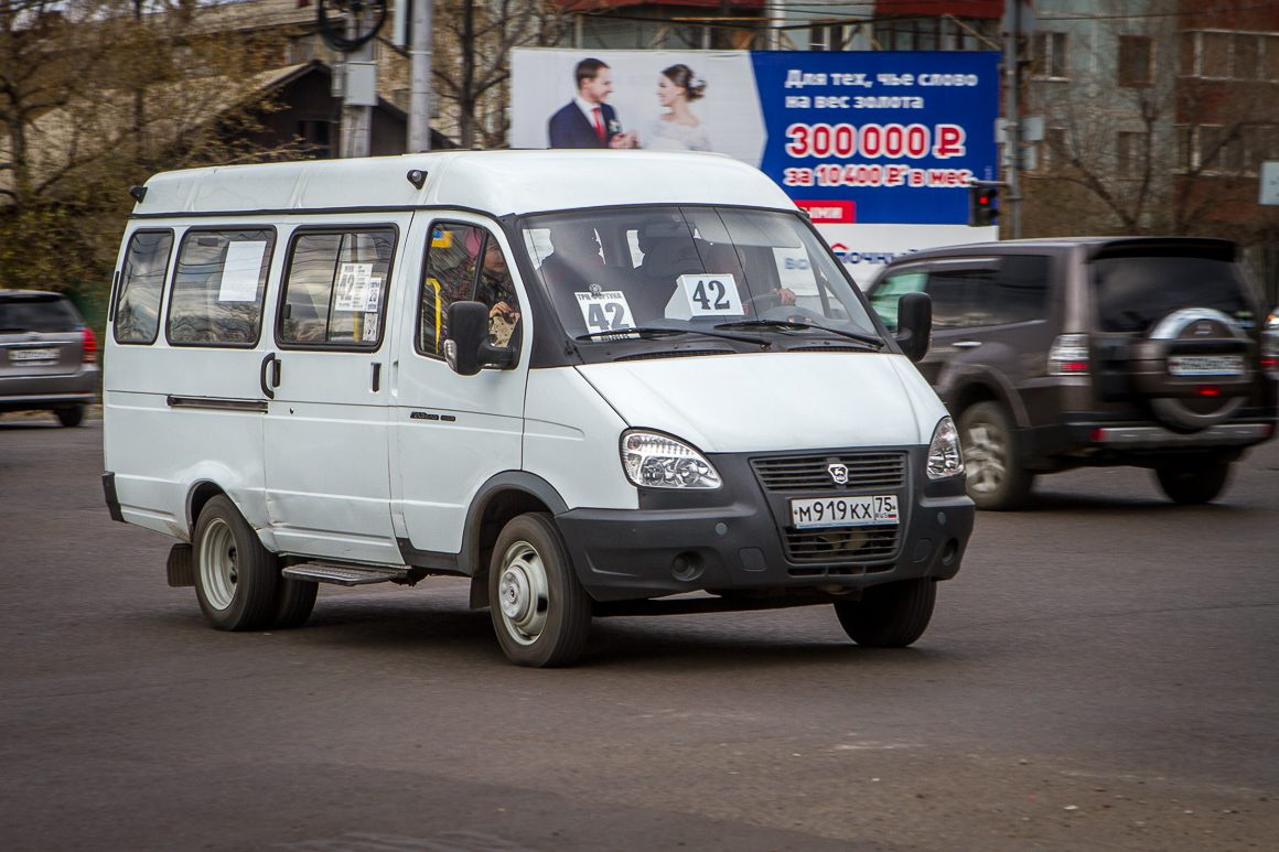 Маршрутки города чита. Маршрутки читы. Автобус Чита Краснокаменск. Микроавтобус Чита. Газель маршрутка в Чите.