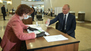 Владимир Путин проголосовал по поправкам в Конституции
