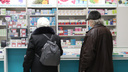 «Закупаться впрок не стоит»: эксперты рассказали, что будет с импортными лекарствами в России