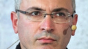 Михаил Ходорковский покинет пост председателя «Открытой России»