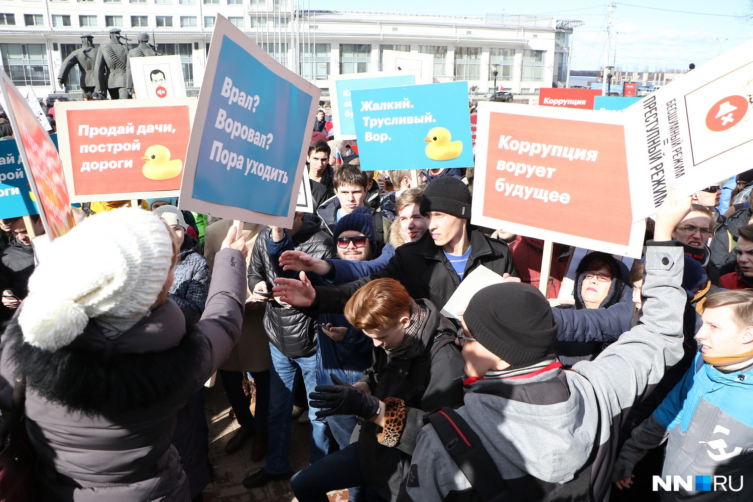 Продай дачу построй дороги