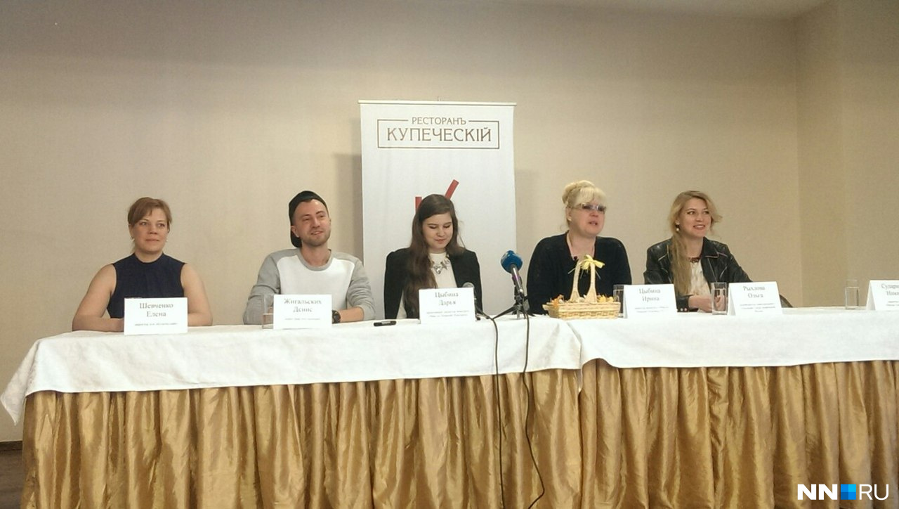 Организаторы конкурса Организаторы конкурса
