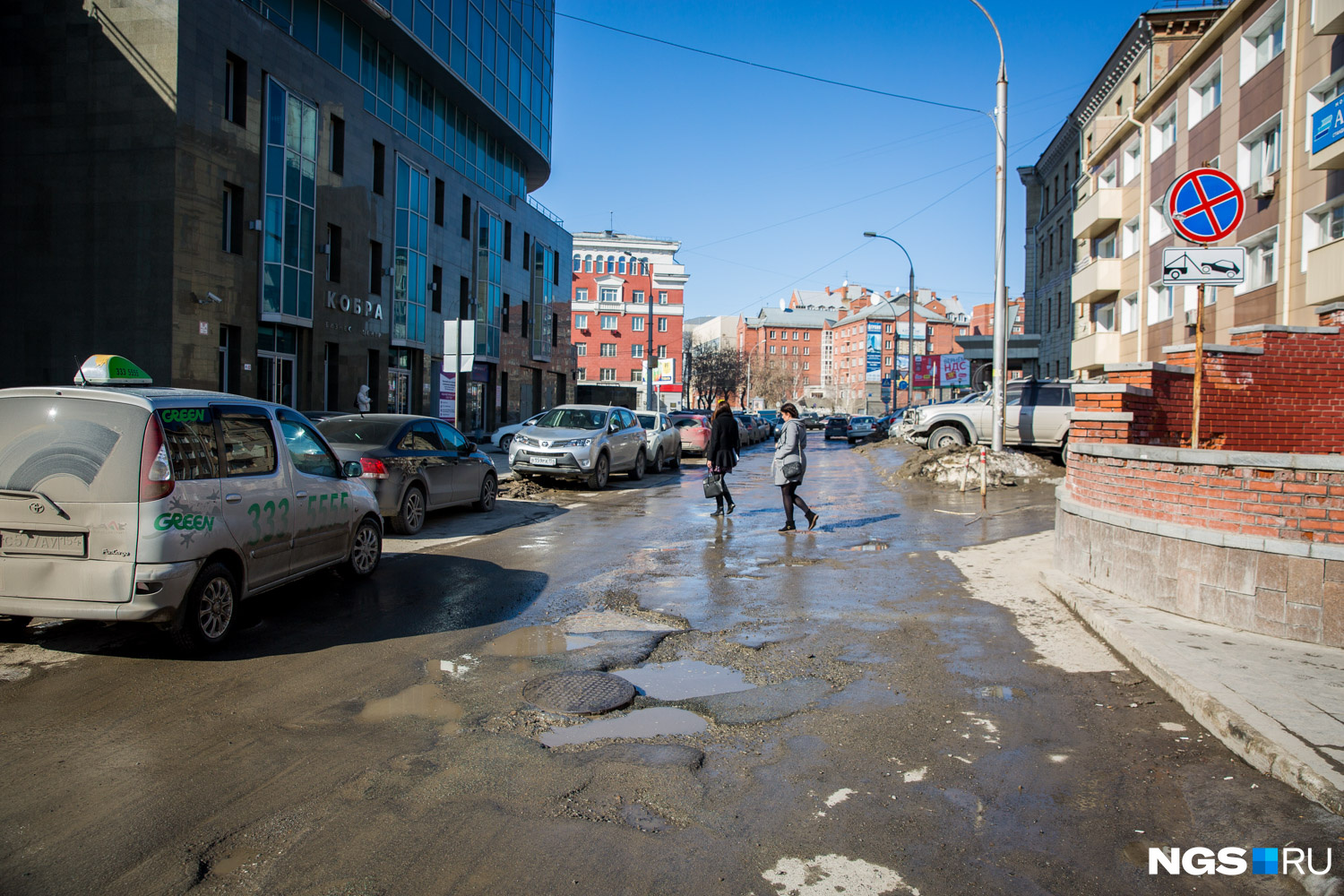 Плохие улицы. Новосибирск ужасный город. Ужасные улица Новосибирск. Грязный Новосибирск. Новосибирск плохие районы.