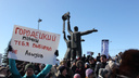 Городецкий ответил на требования протестующих об отставке