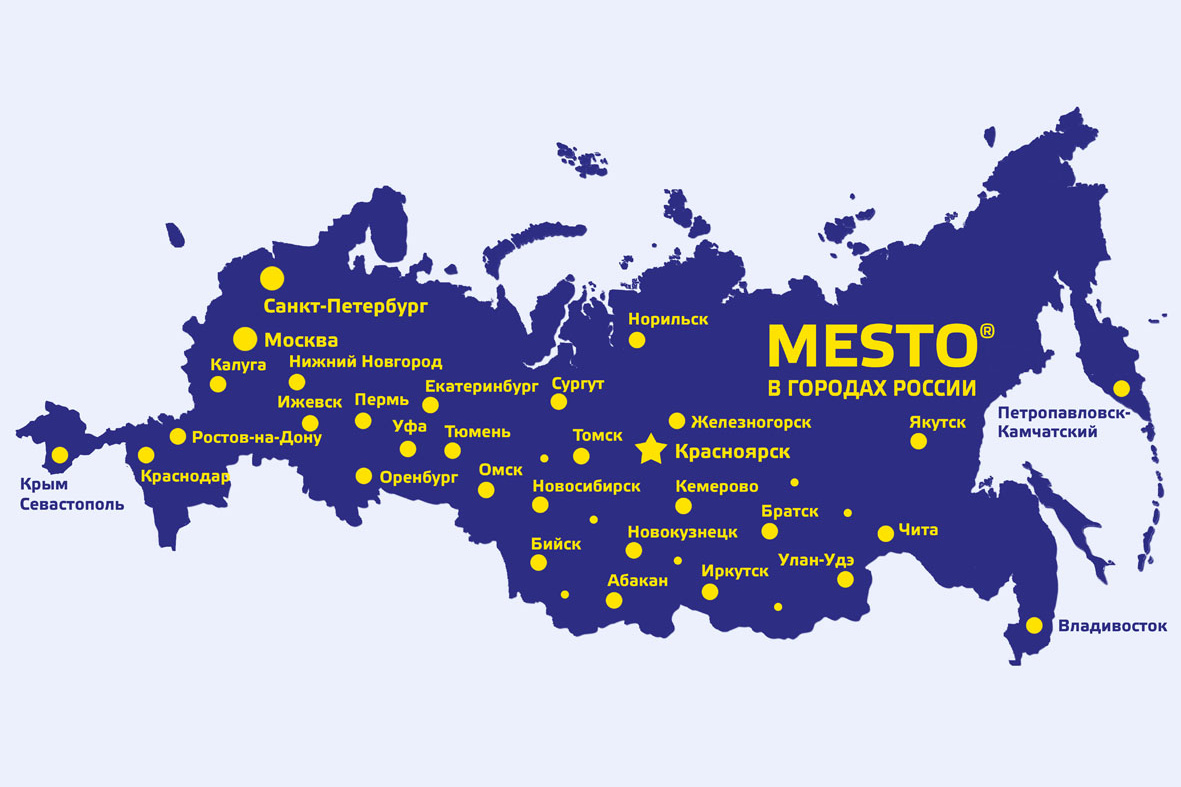 Карта россии где находится омск