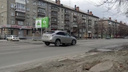 Машины на Богдана Хмельницкого подпрыгивают из-за большой волны на асфальте