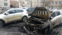 Три автомобиля сгорели в ночном пожаре на Ватутина