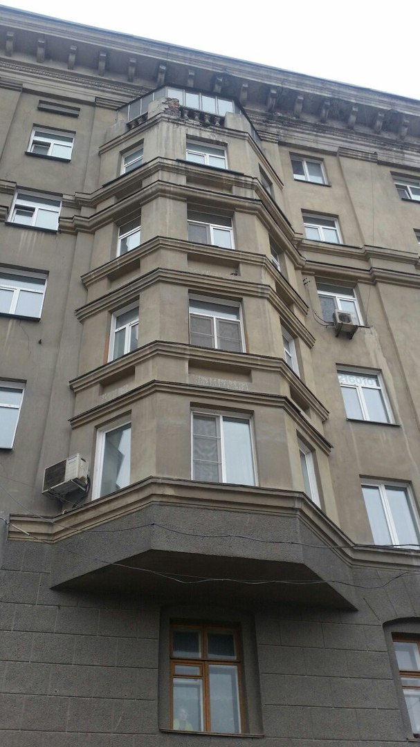 Красный проспект, 157<br> Красный проспект, 157<br>