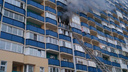 Пожар в 17-этажке в «Березовом»: спасатели эвакуировали ребенка