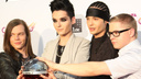 Новосибирские фанаты Tokio Hotel завалили соцсети съемками концерта в ДКЖ