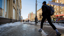 Новосибирские тротуары покрылись льдом