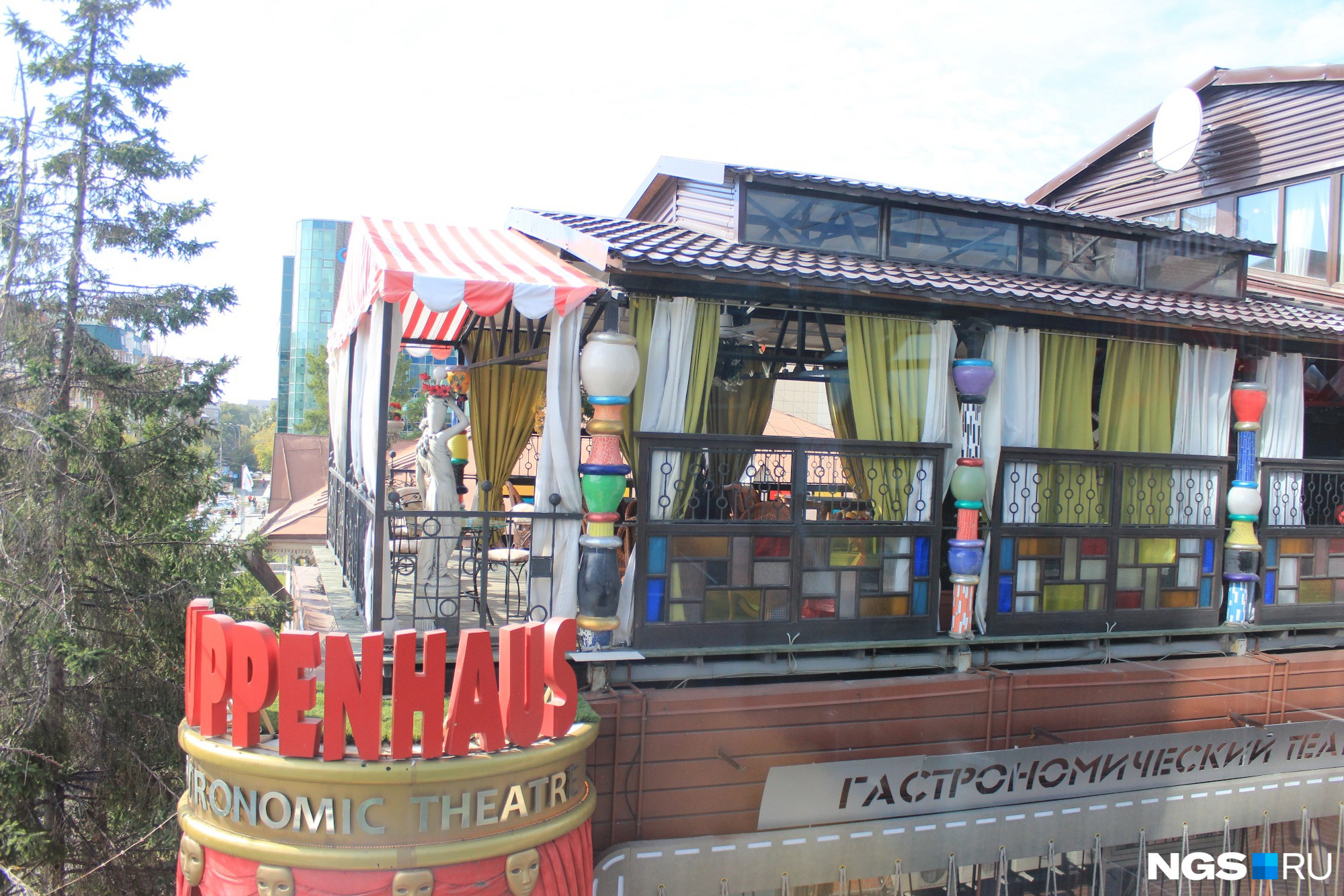 Летняя веранда ресторана Puppen Haus. Фото Стаса Соколова<br>