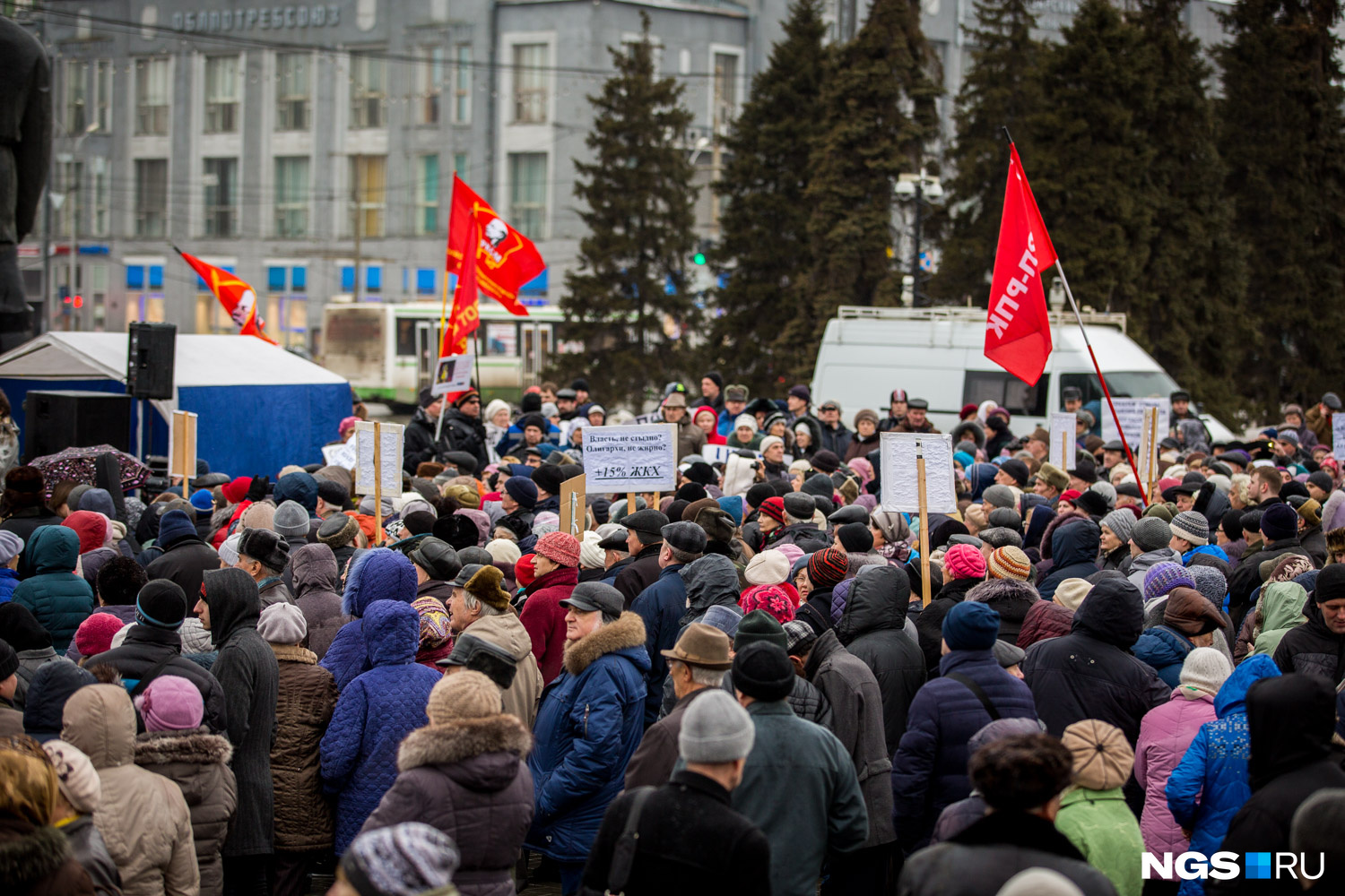 Митинг в новосибирске на 9 мая