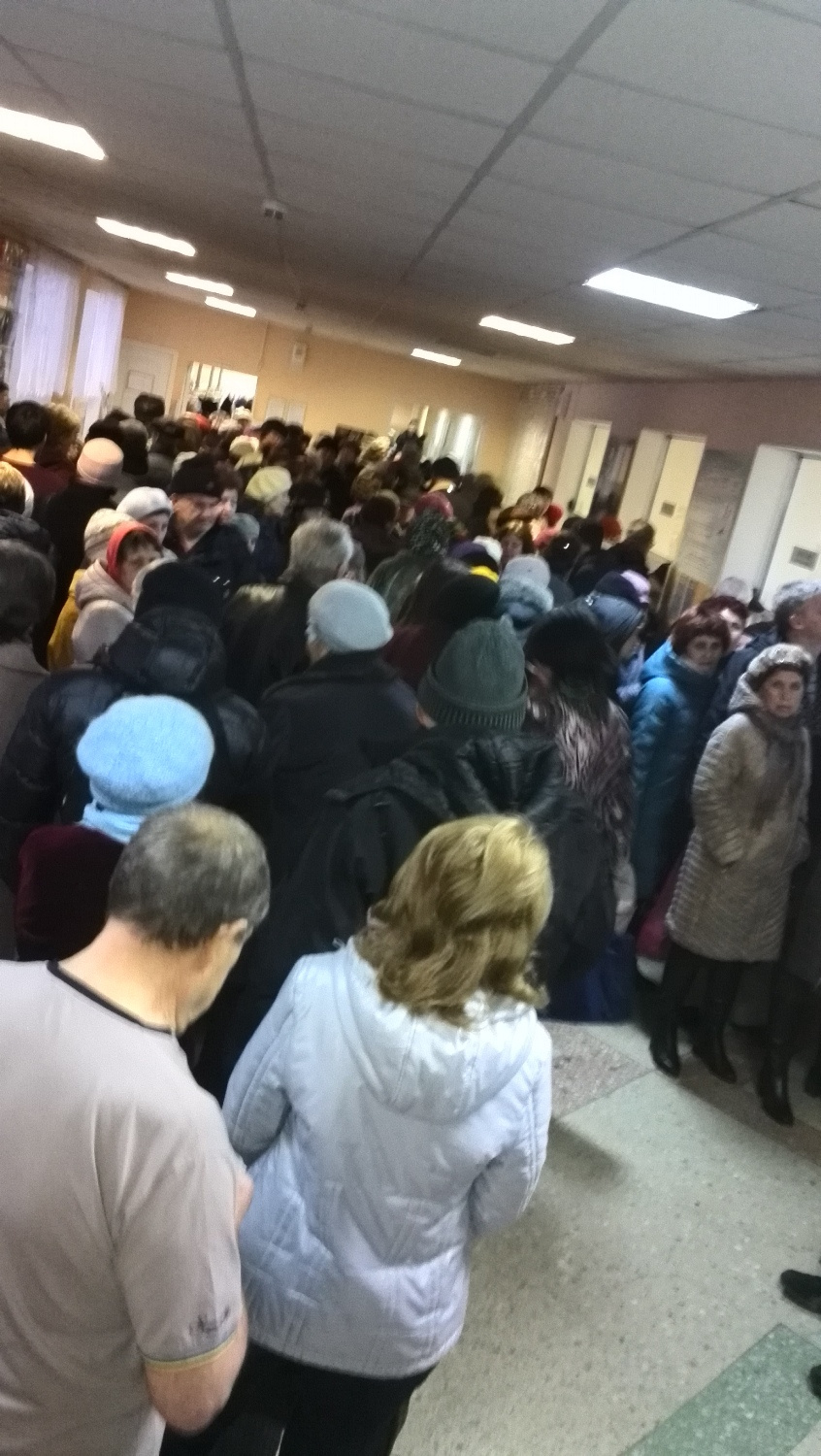 В поликлинике объяснили ситуацию техническими проблемами и заверили, что очередь уже уменьшилась В поликлинике объяснили ситуацию техническими проблемами и заверили, что очередь уже уменьшилась