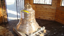 В Новосибирск привезли 700-килограммовый колокол для строящегося храма