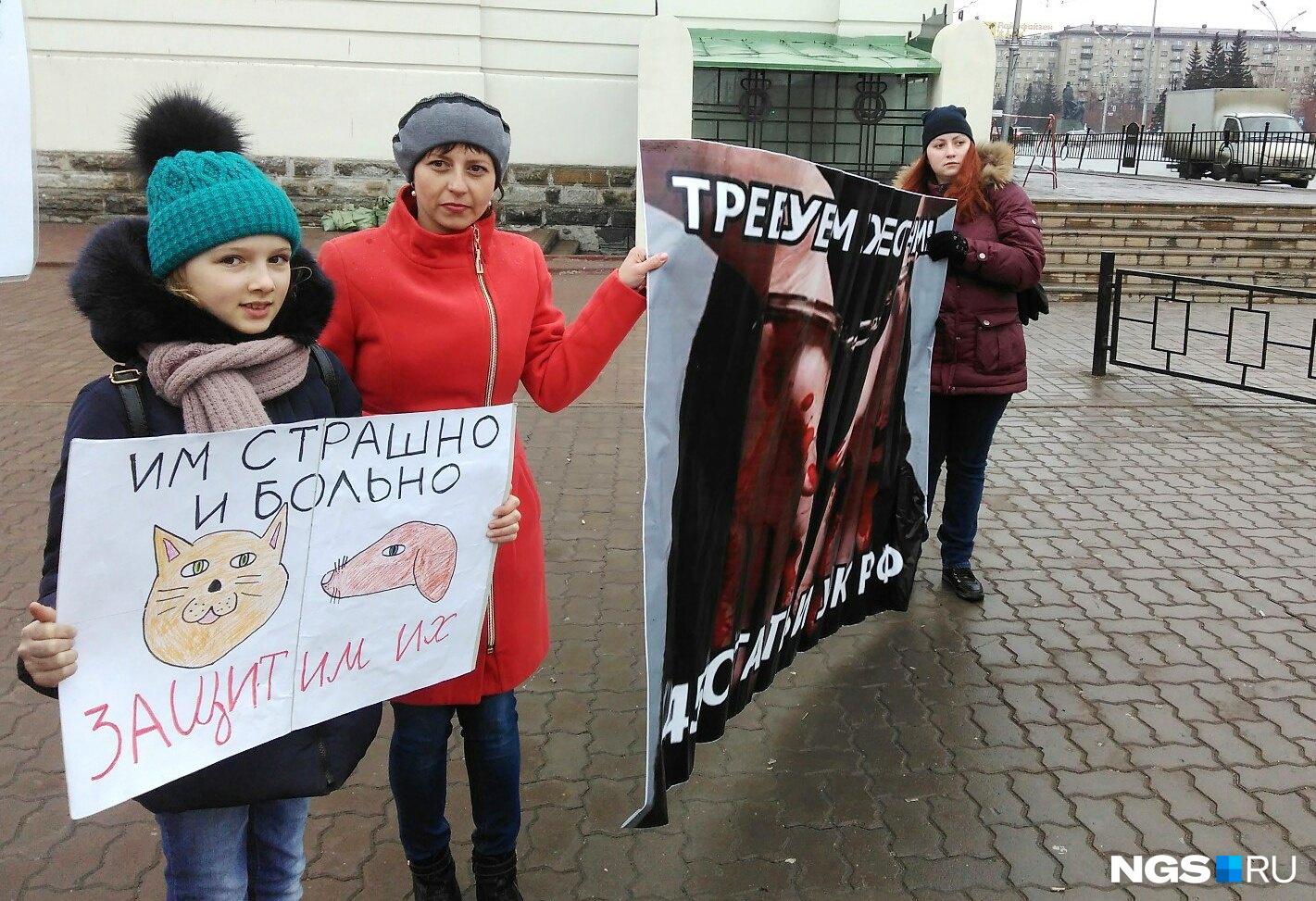 На акцию вышло более 50 человек разных возрастов На акцию вышло более 50 человек разных возрастов
