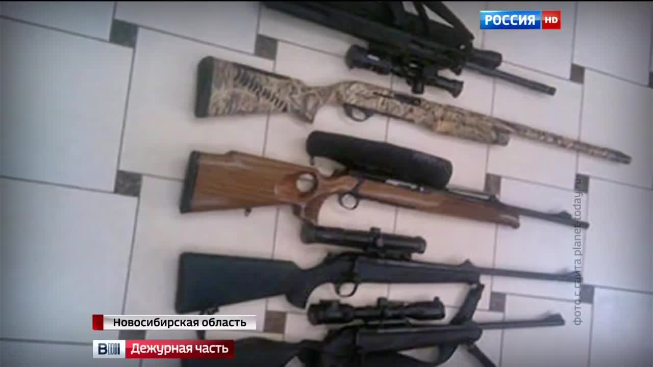 Коллекция оружия Коллекция оружия