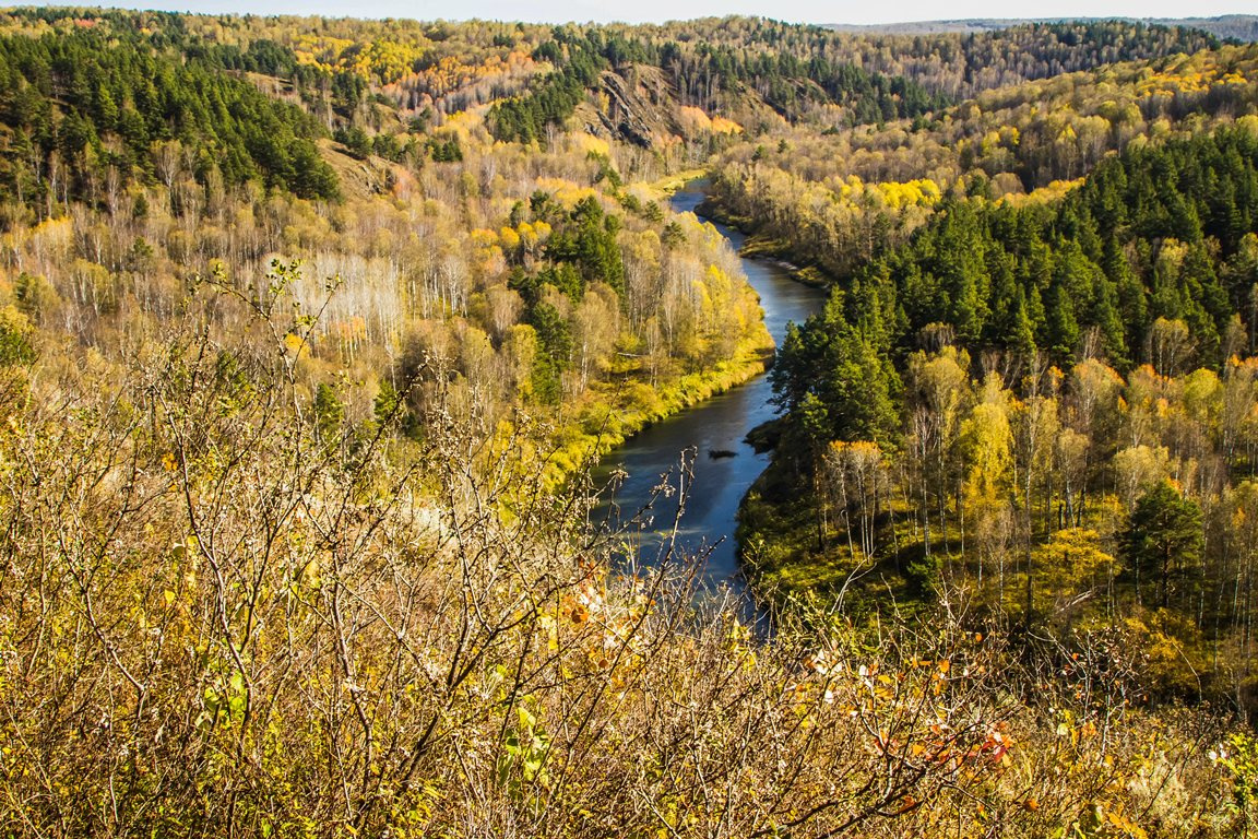 Бердские скалы презентация