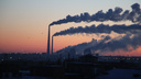 В
новосибирском воздухе стало больше вредных выбросов