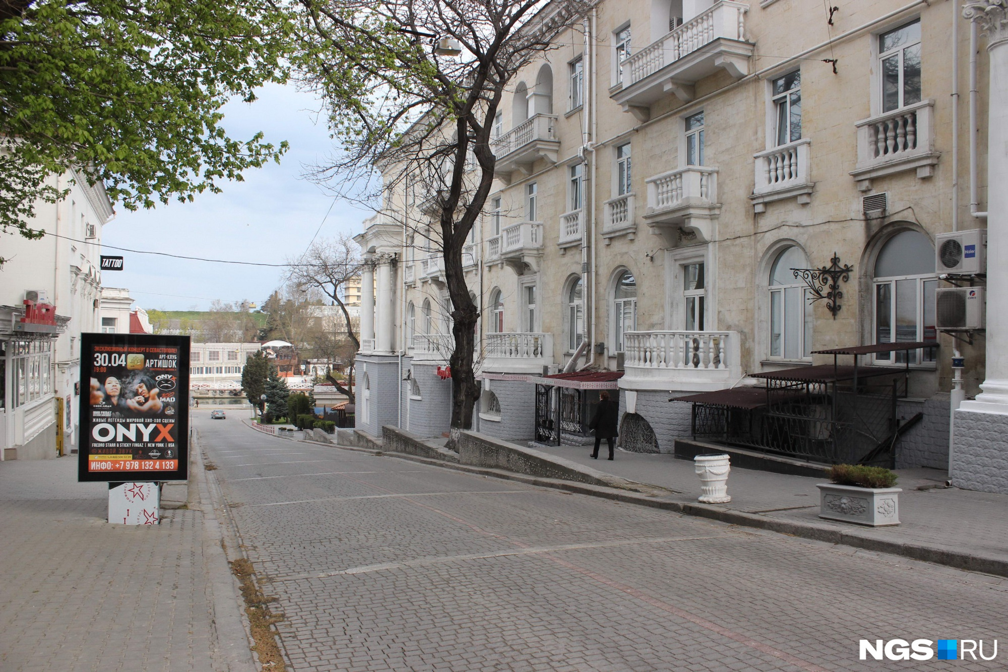 Улица в Севастополе.  Фото Стаса Соколова<br>